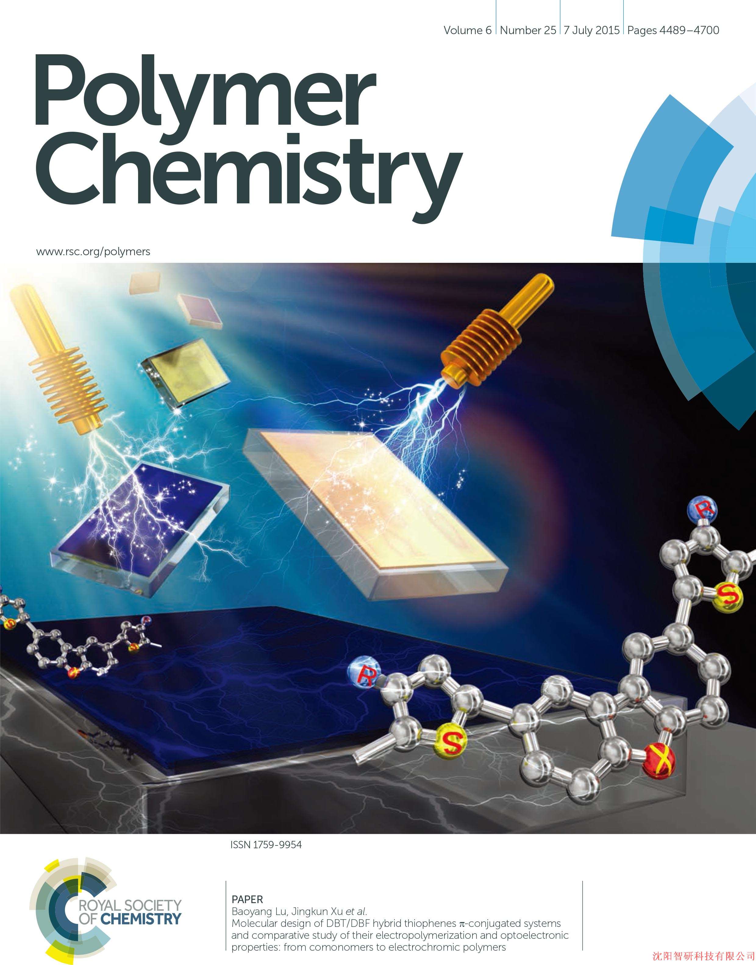 polymer chemistry, 07 july 2015, issue 25, page 4489 to 4700