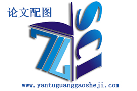 沈陽智研科技有限公司logo