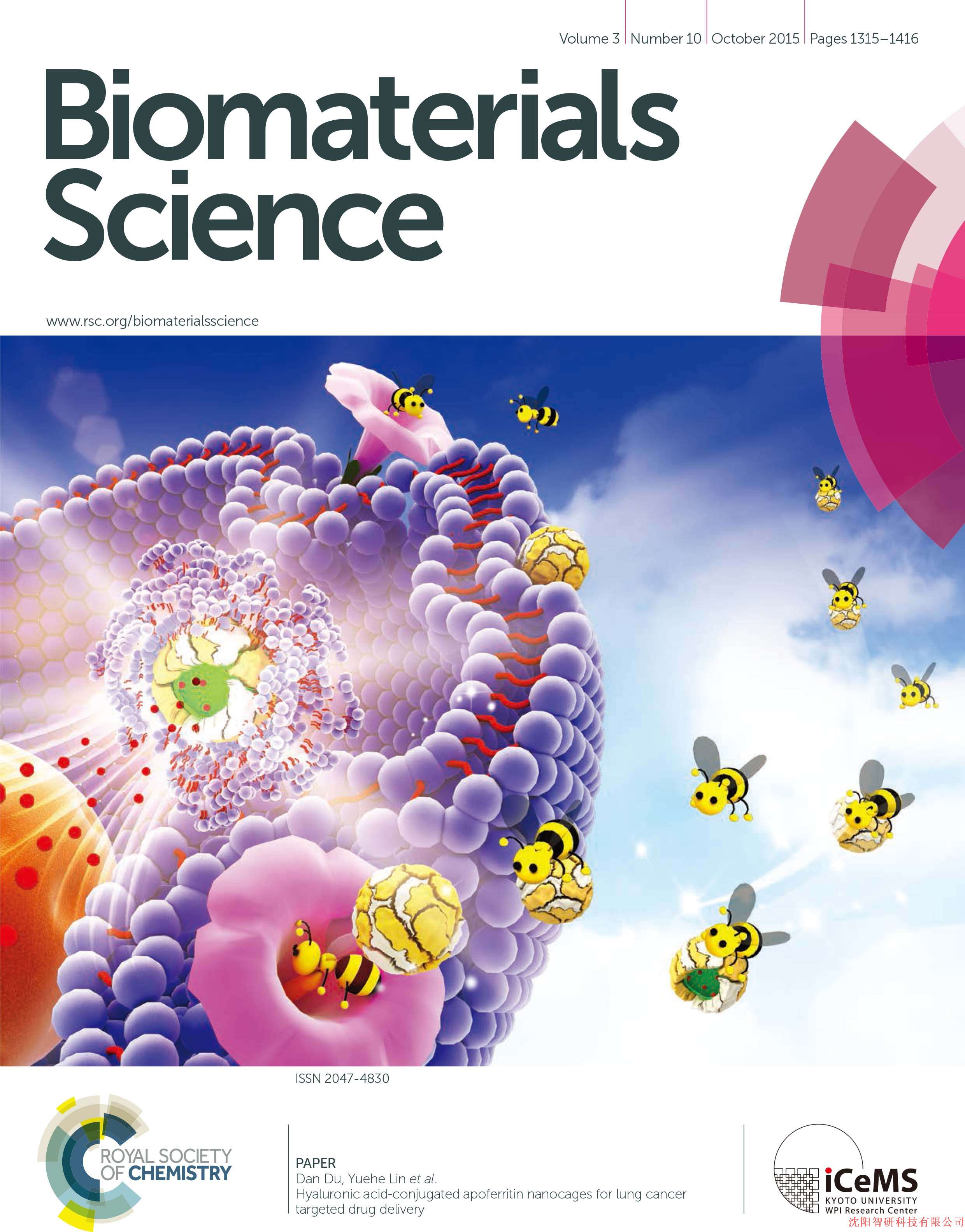 biomaterials science, 01 october 2015, issue 10, page 1315 to